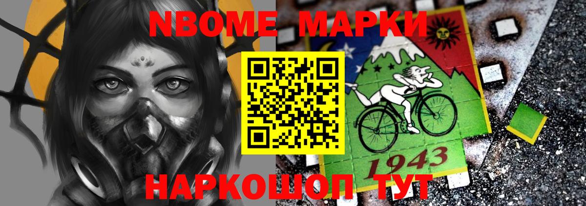 Лсд 25 экстази кислота  Вход с VPN  KRAKEN онион  LSD-25 экстази ecstasy  Мичуринск 