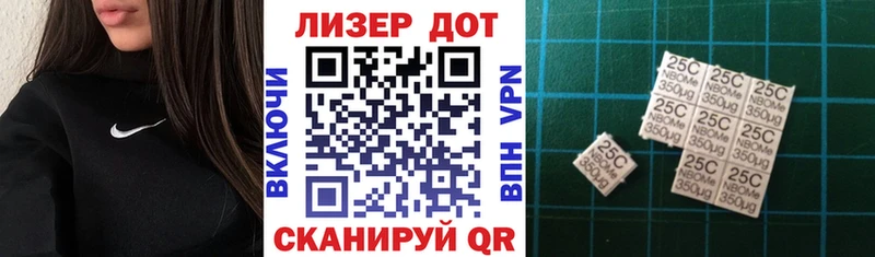 Марки NBOMe 1,5мг  hydra онион  Мичуринск 